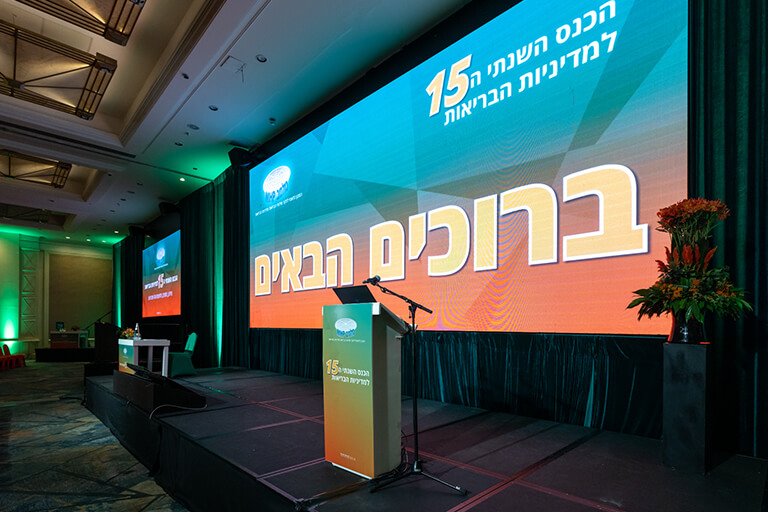 כנסים